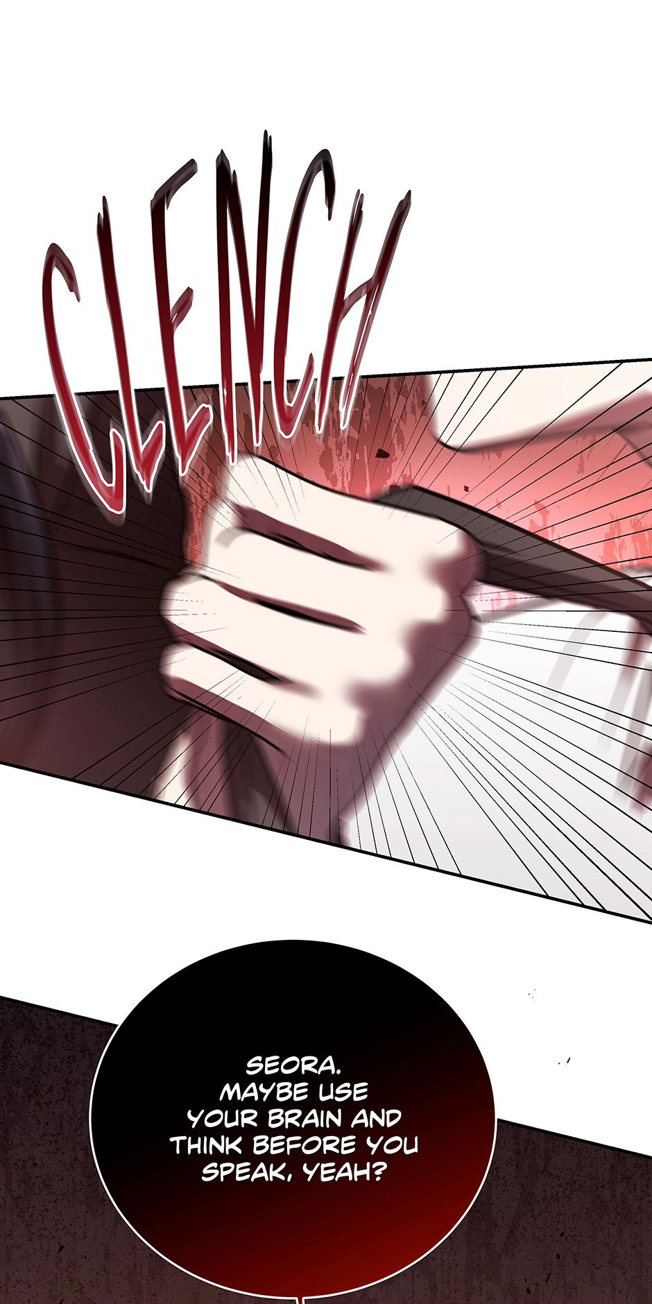 A Ranker