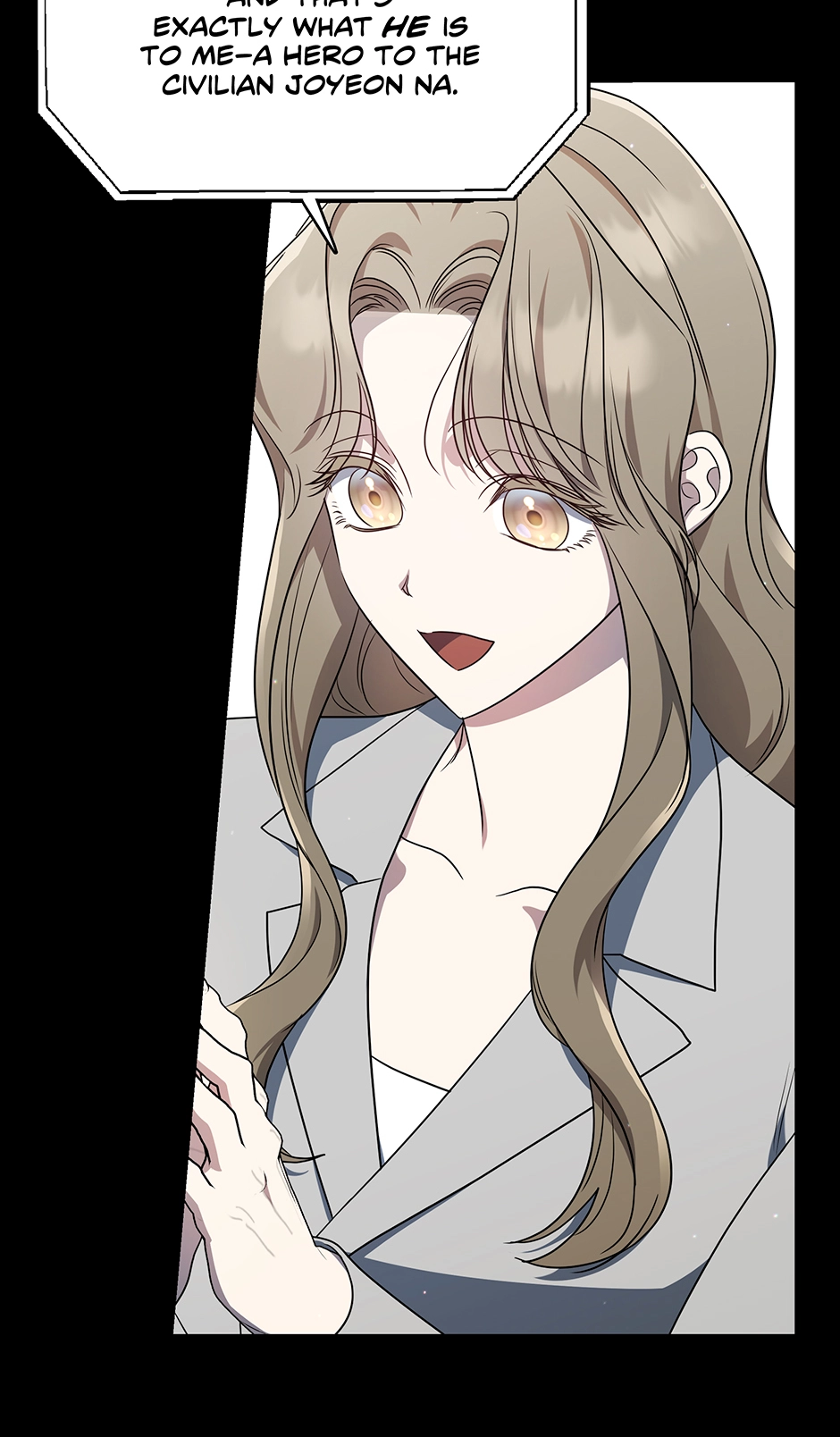 A Ranker