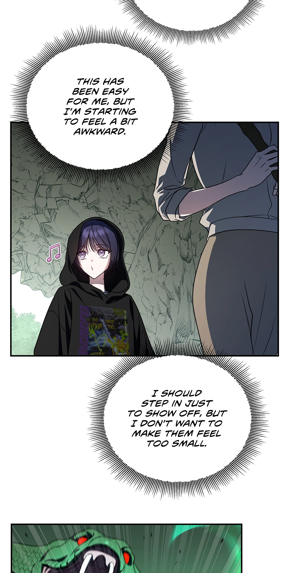 A Ranker