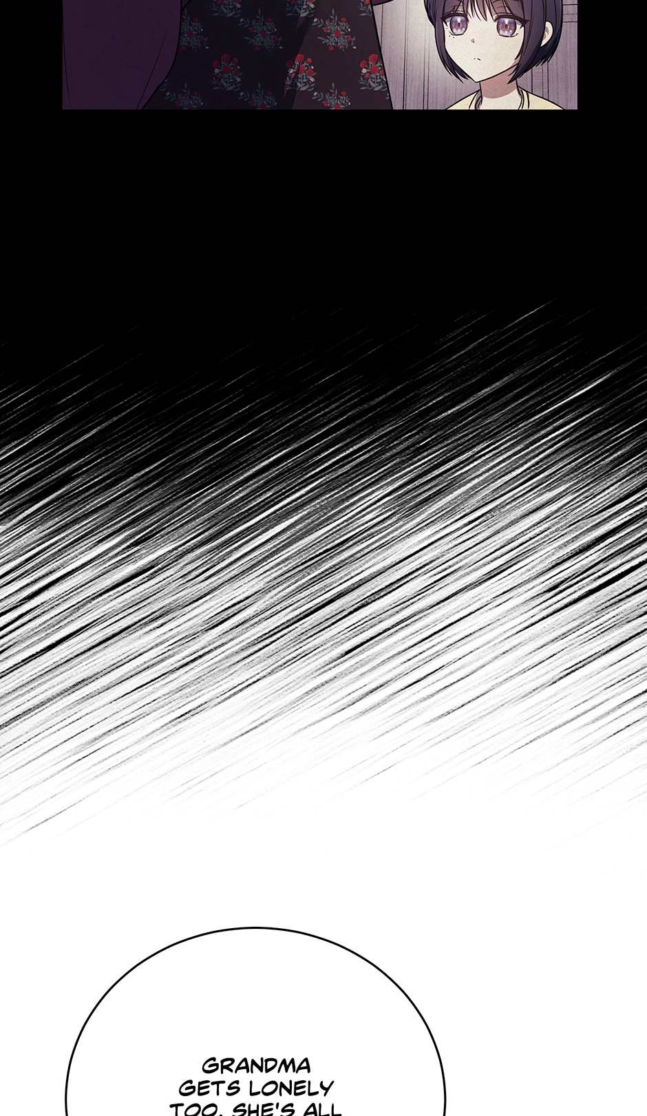 A Ranker