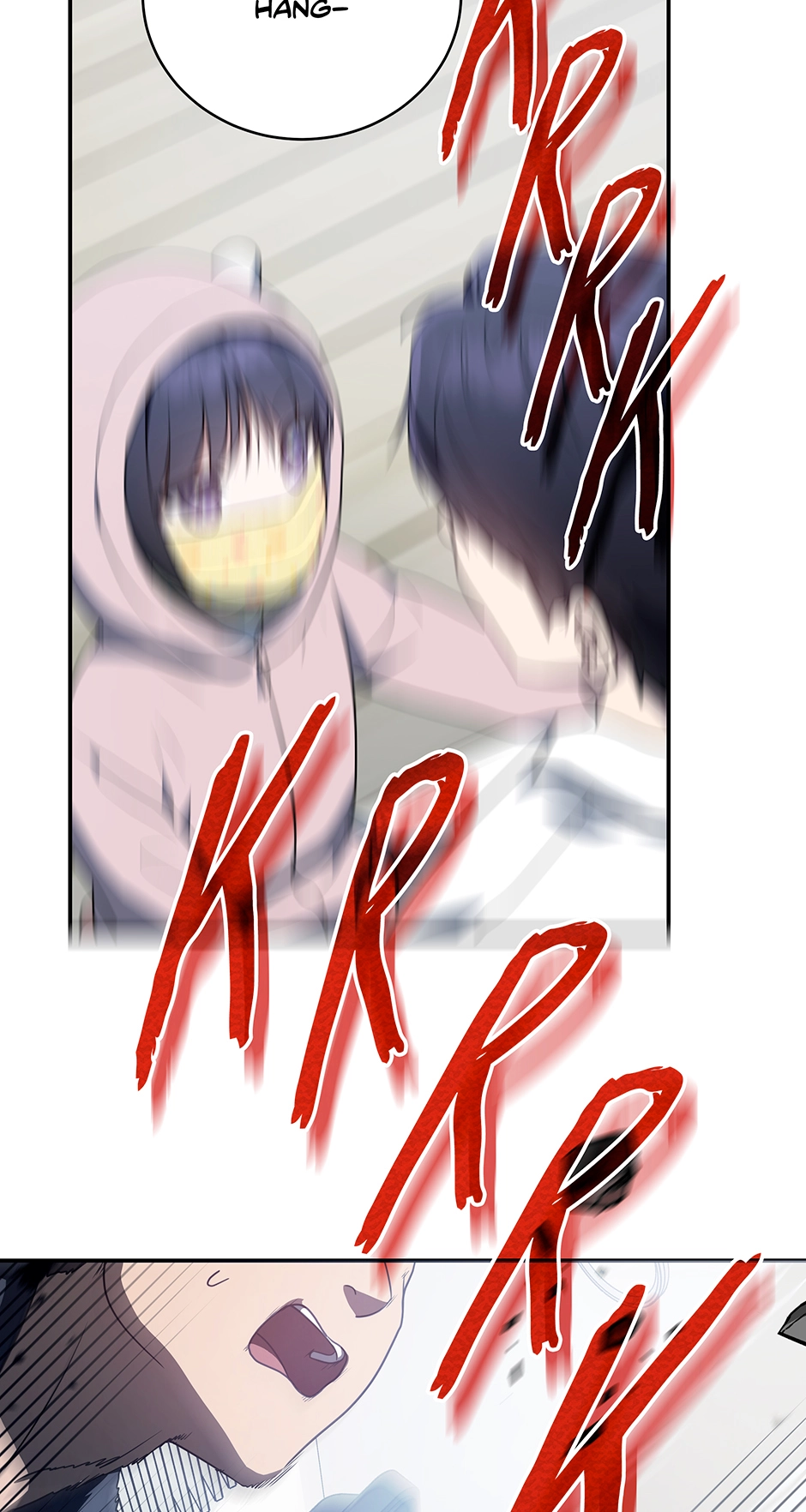 A Ranker