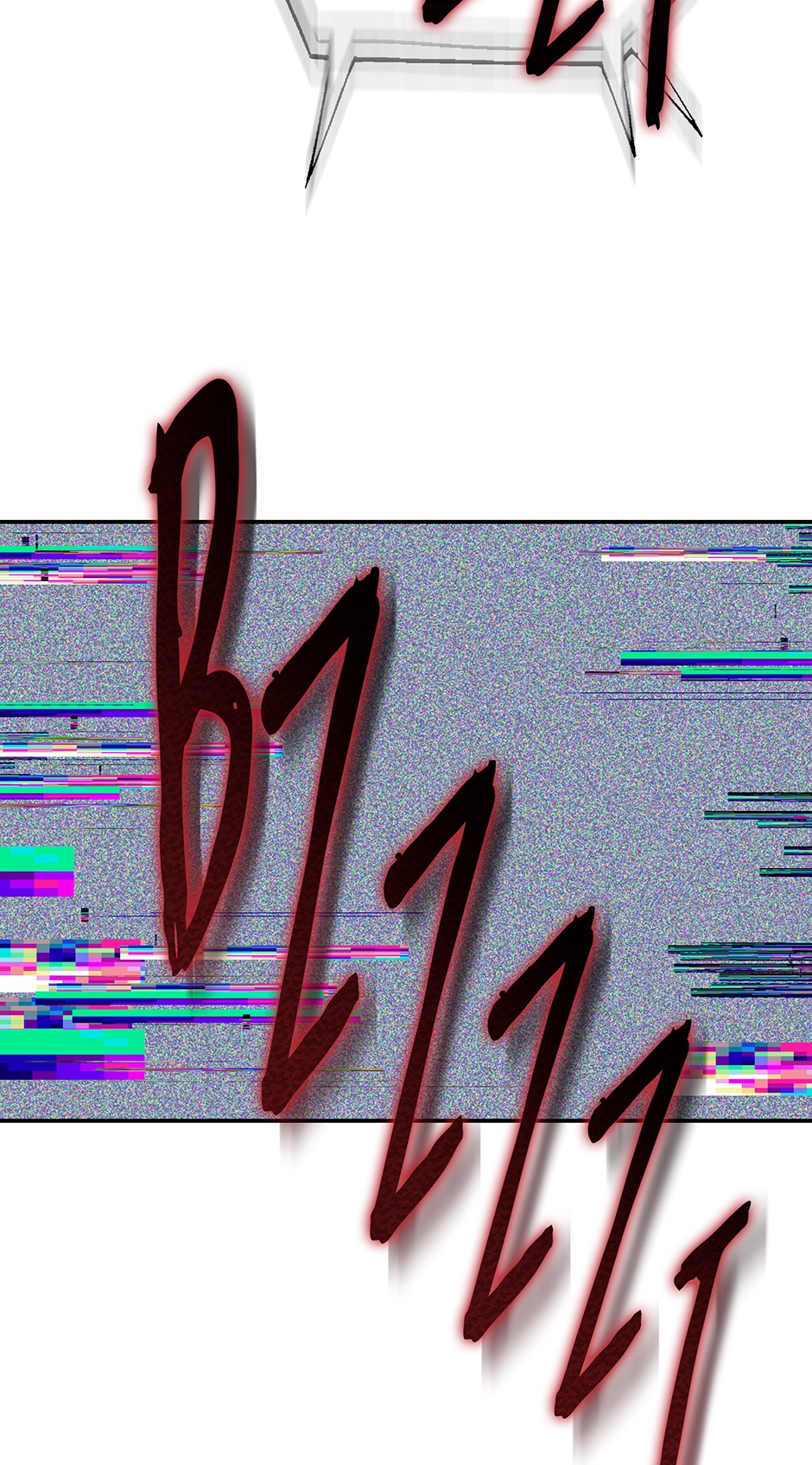A Ranker