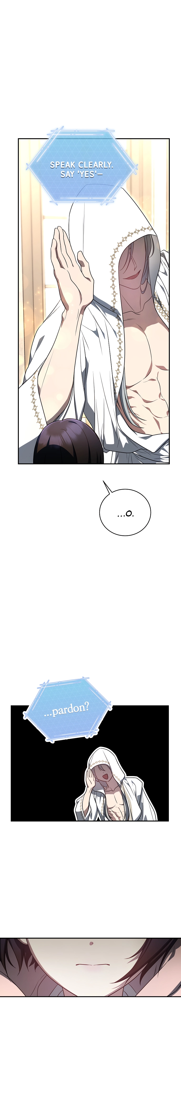 A Ranker