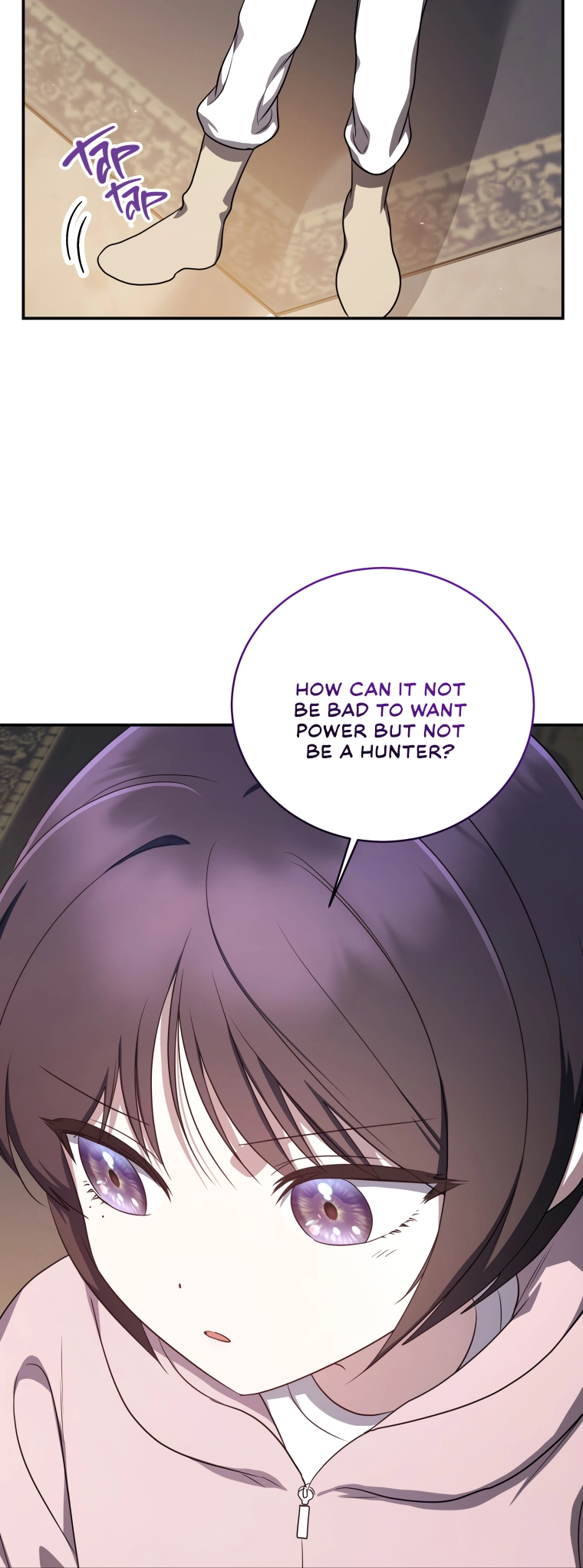 A Ranker
