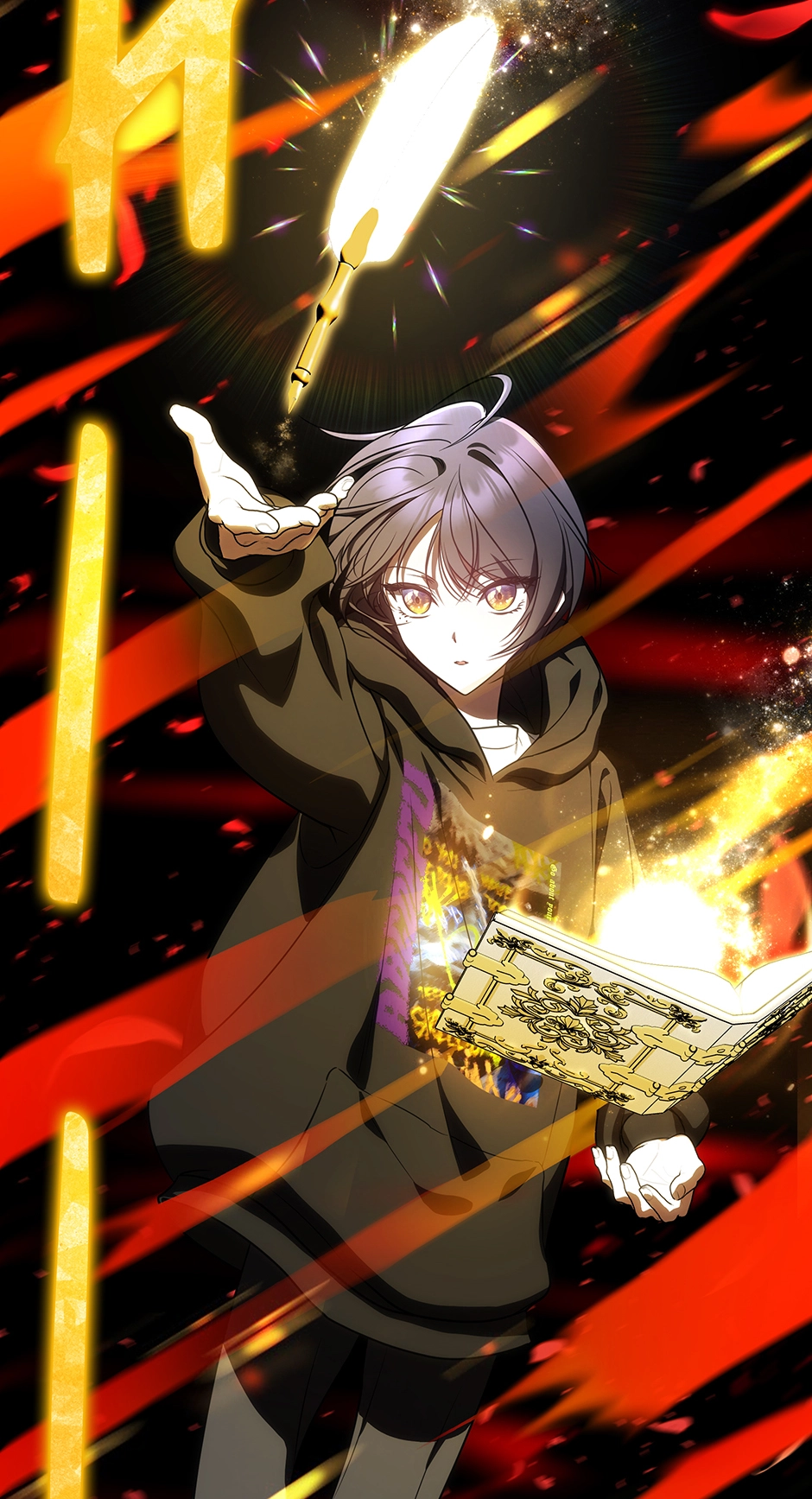 A Ranker