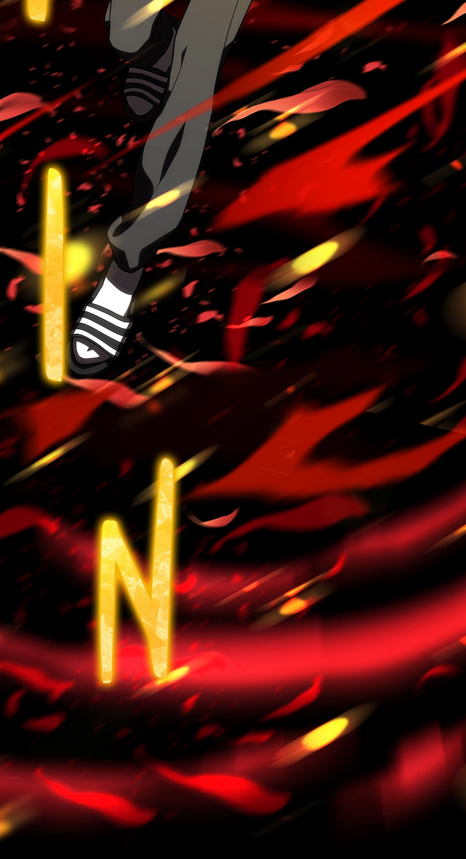 A Ranker