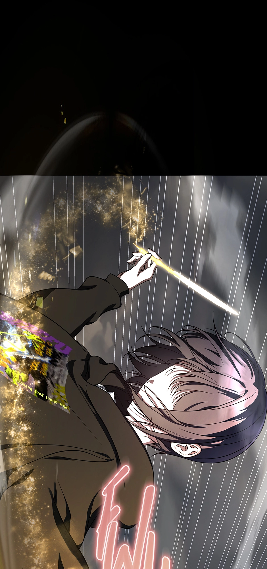 A Ranker