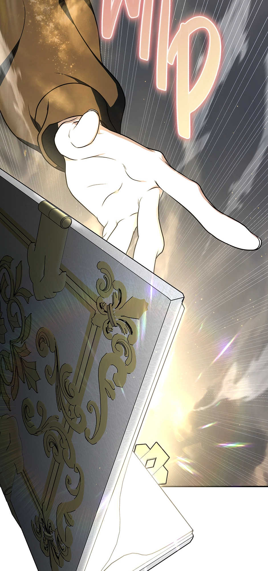 A Ranker
