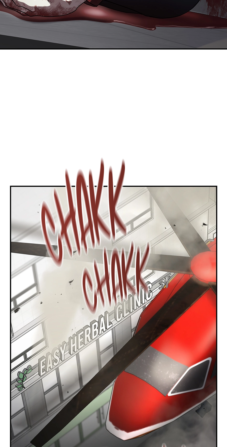 A Ranker