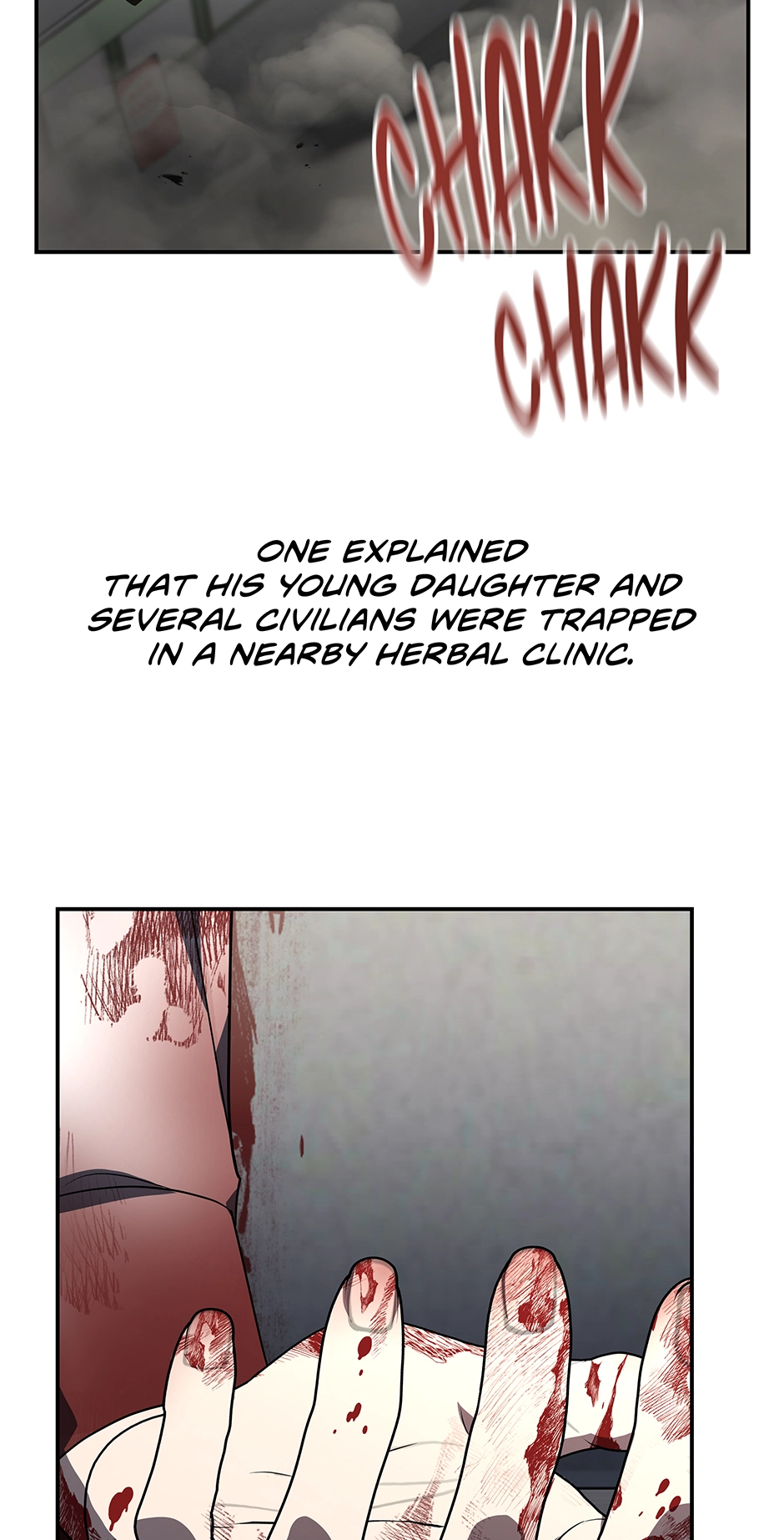 A Ranker