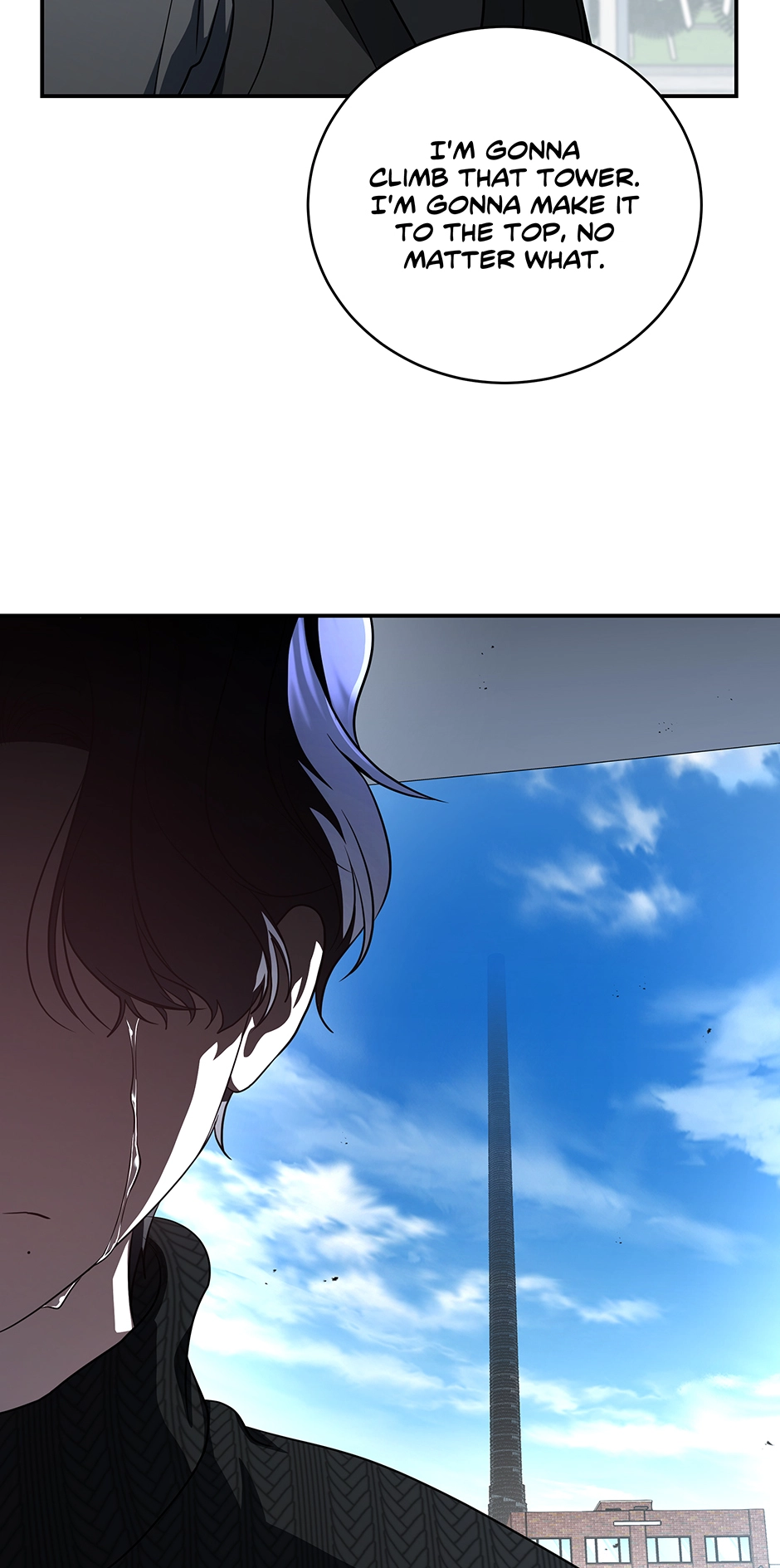 A Ranker