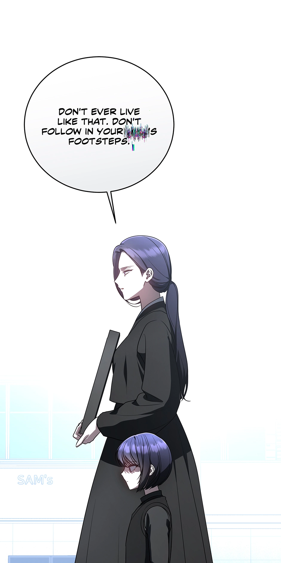 A Ranker