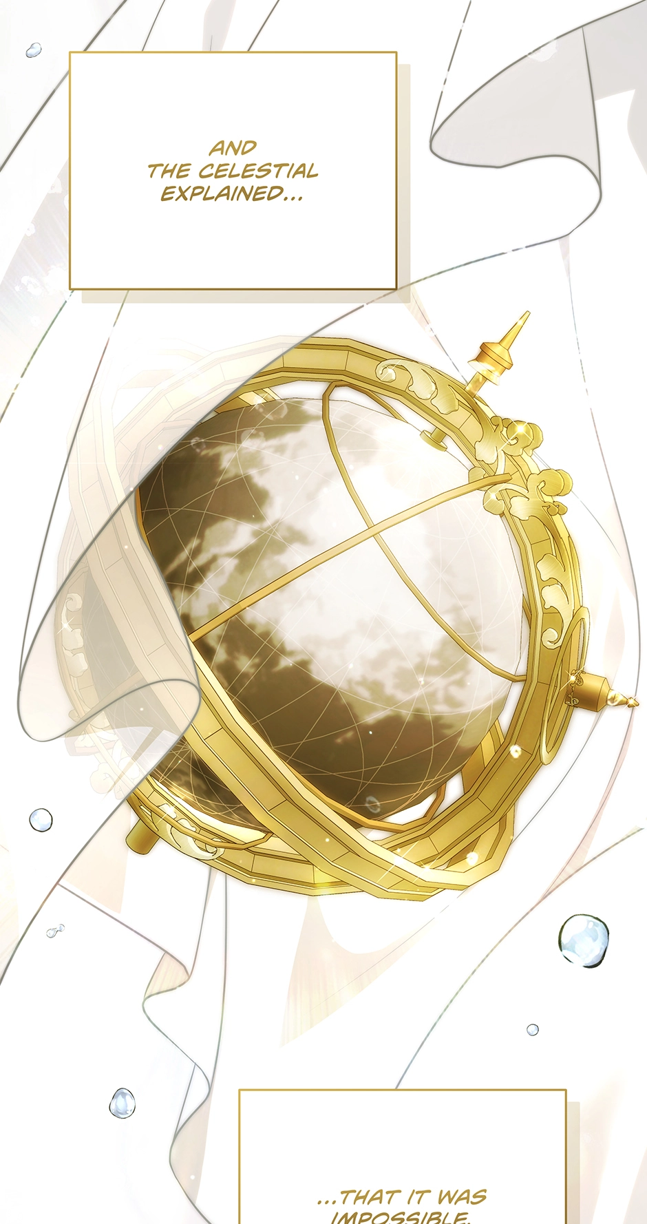 A Ranker