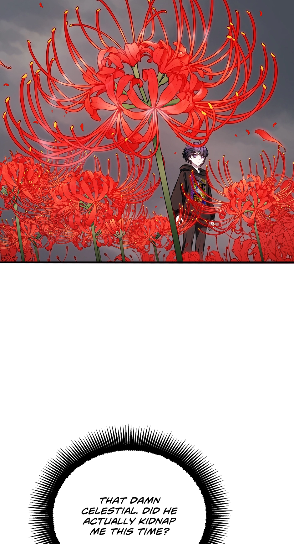 A Ranker