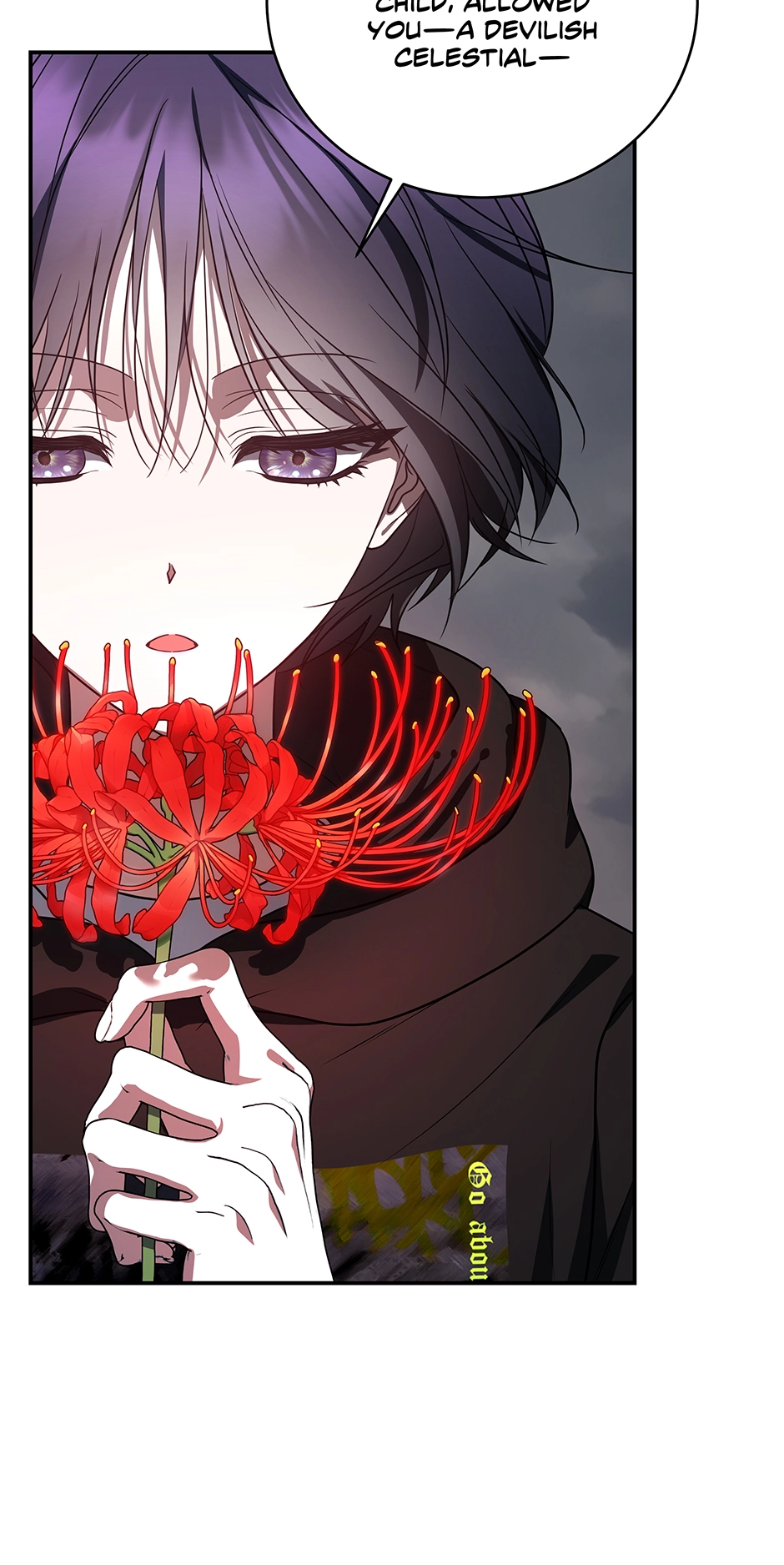 A Ranker