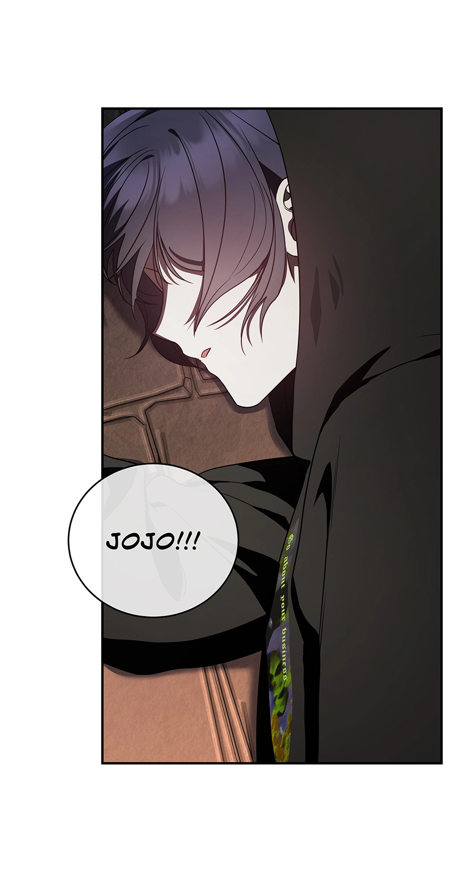 A Ranker