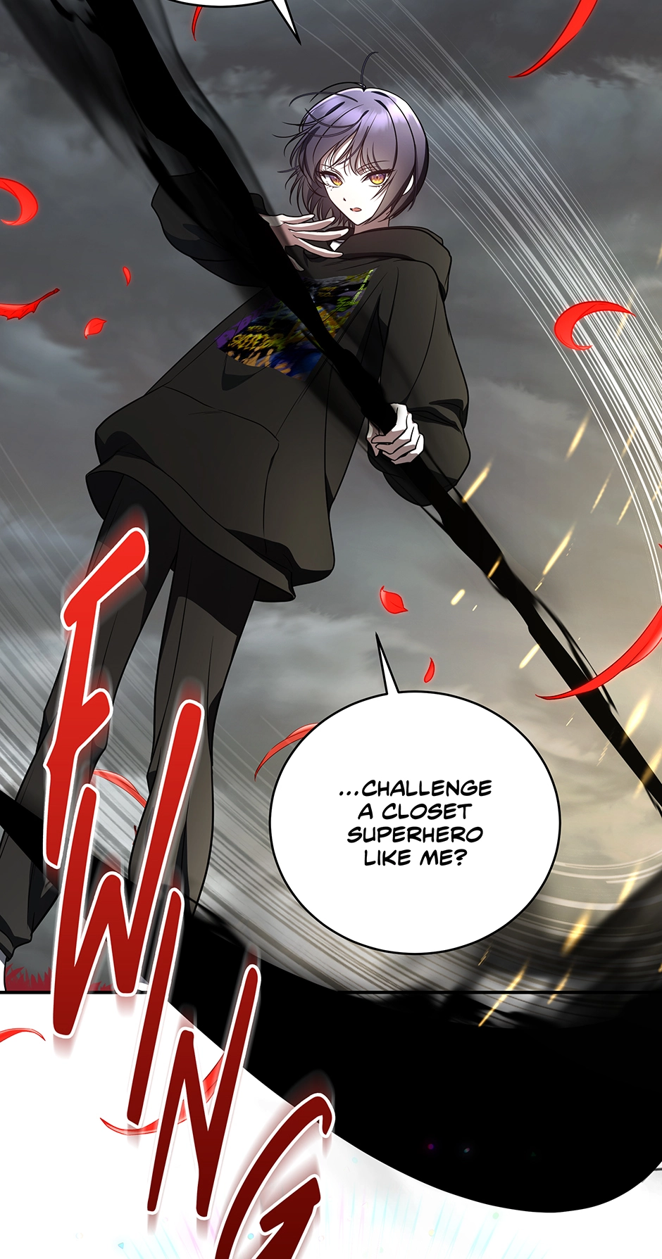 A Ranker
