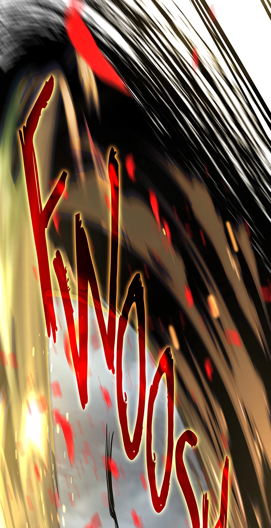 A Ranker