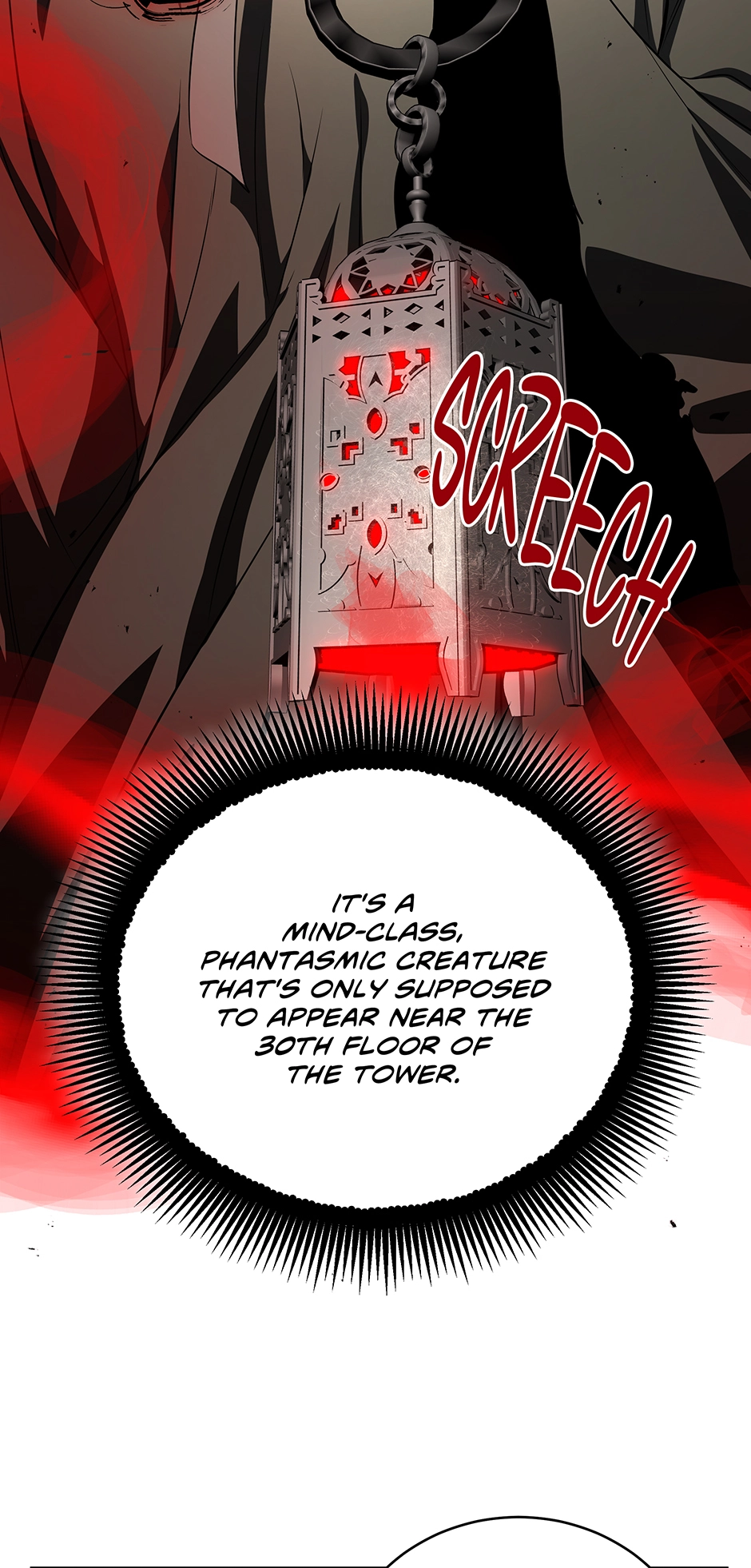 A Ranker