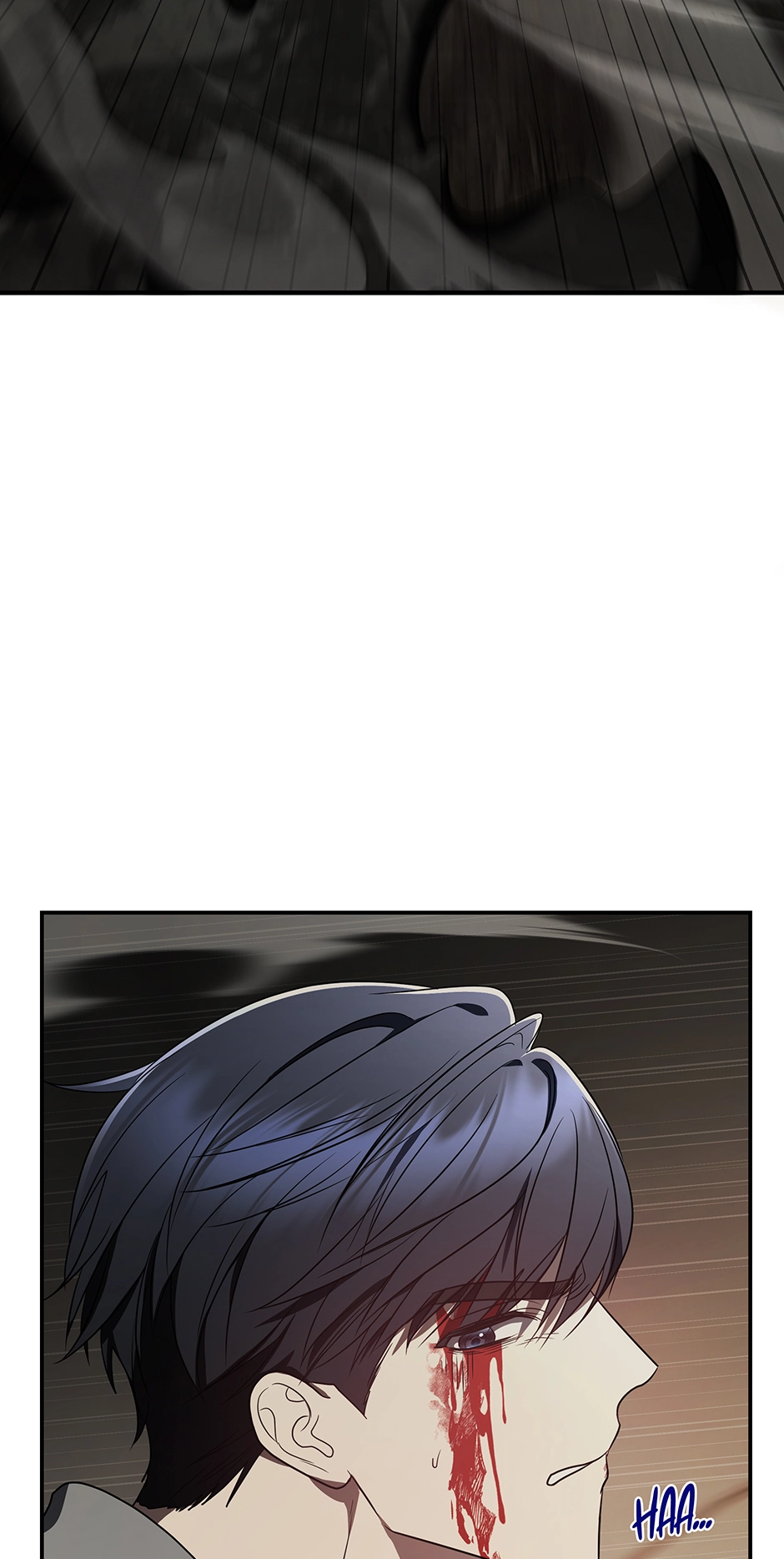 A Ranker