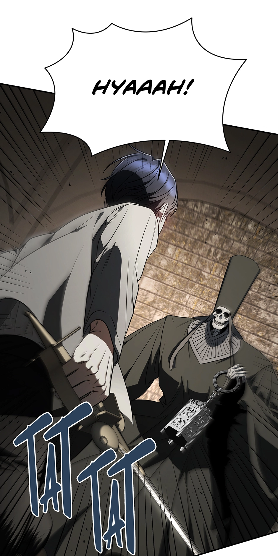 A Ranker