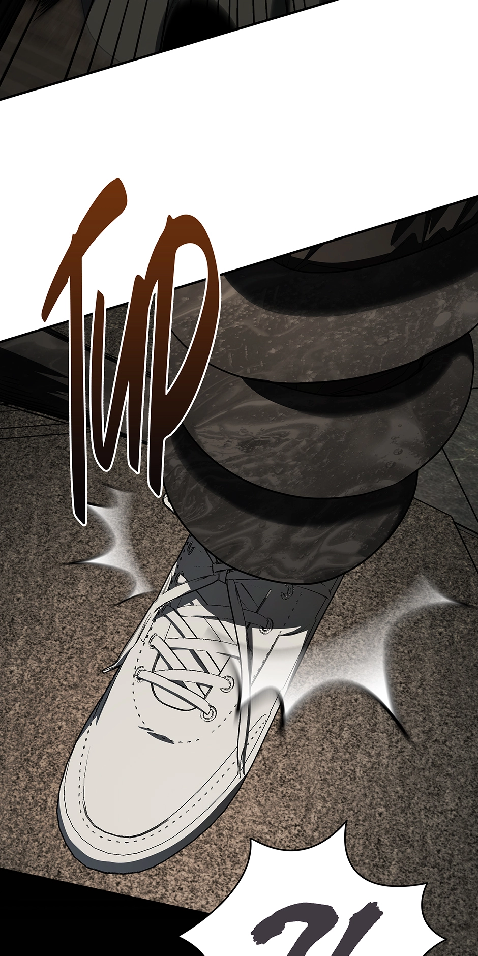A Ranker