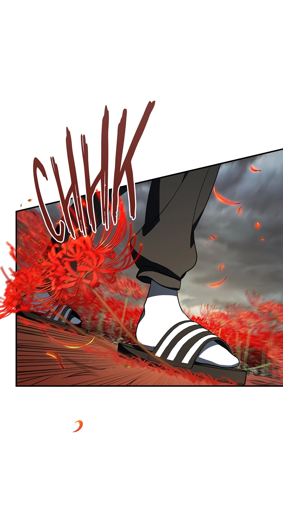 A Ranker