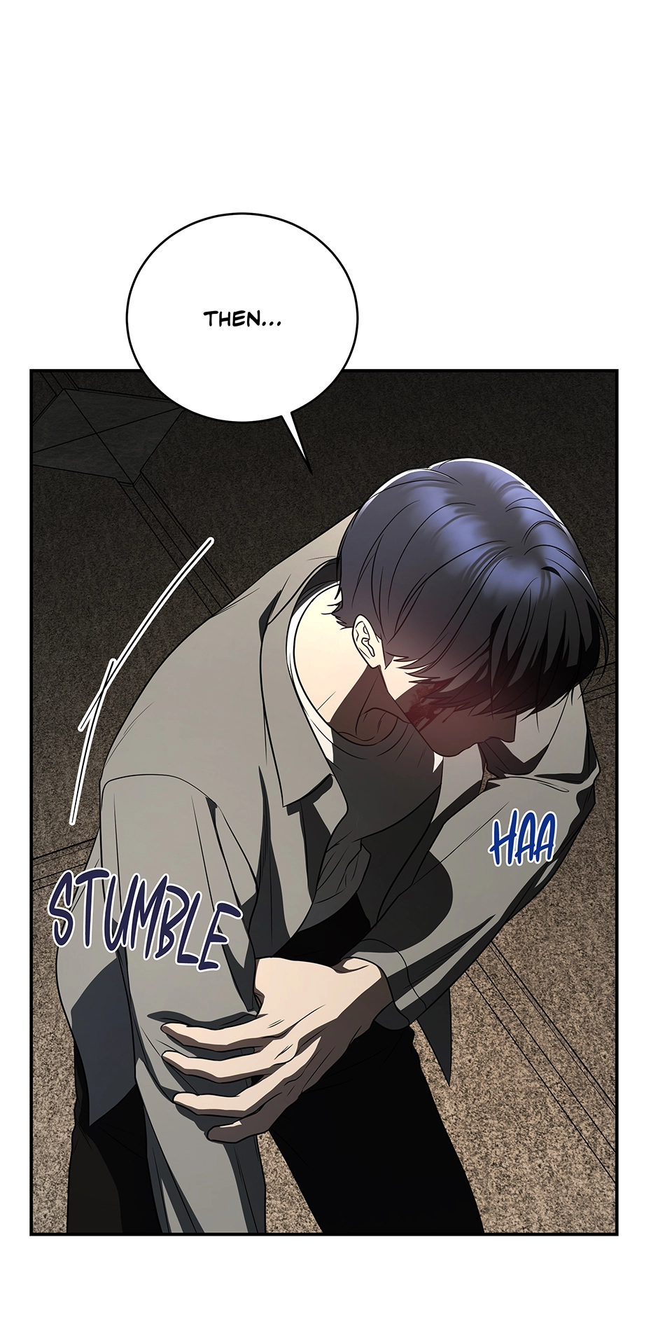 A Ranker