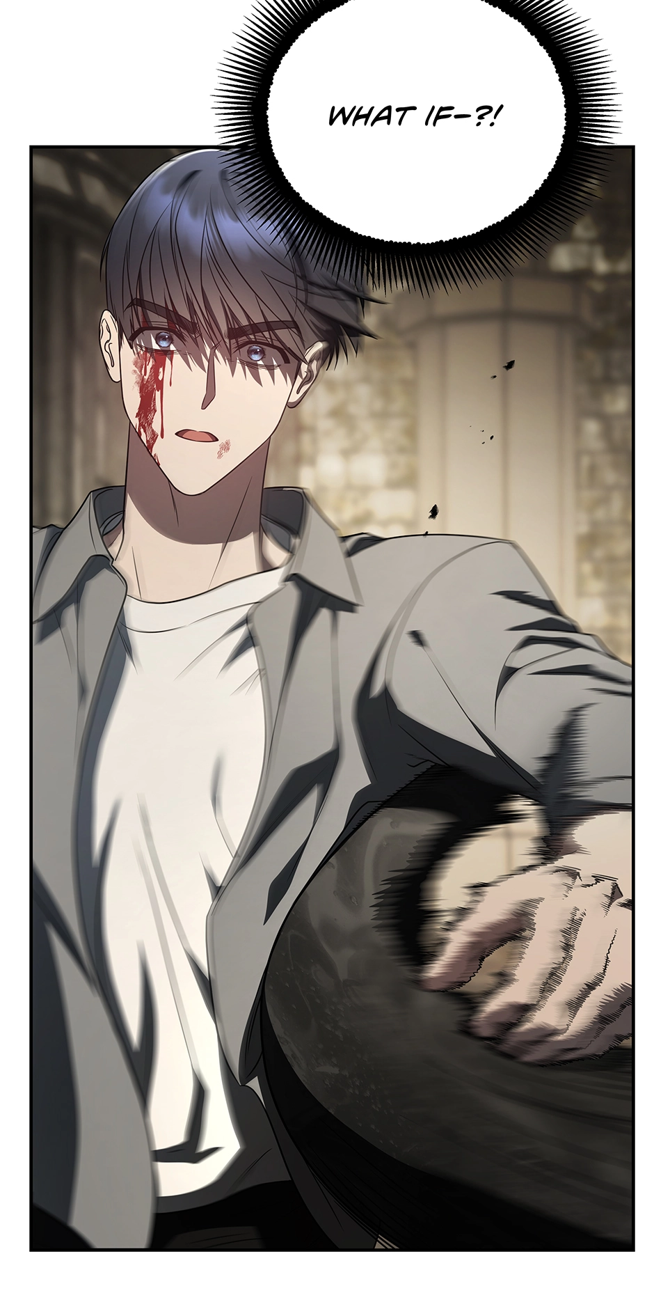 A Ranker