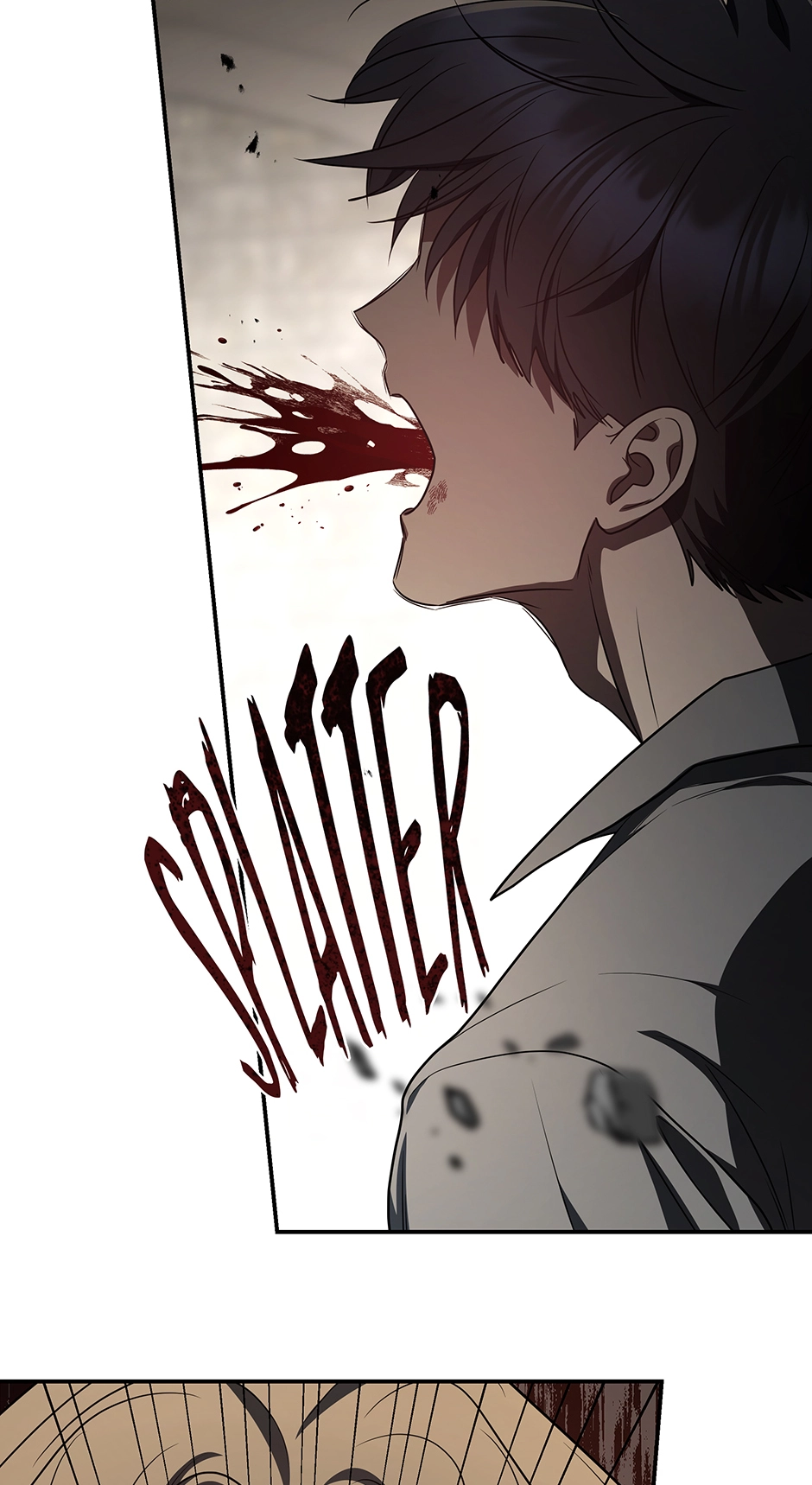 A Ranker