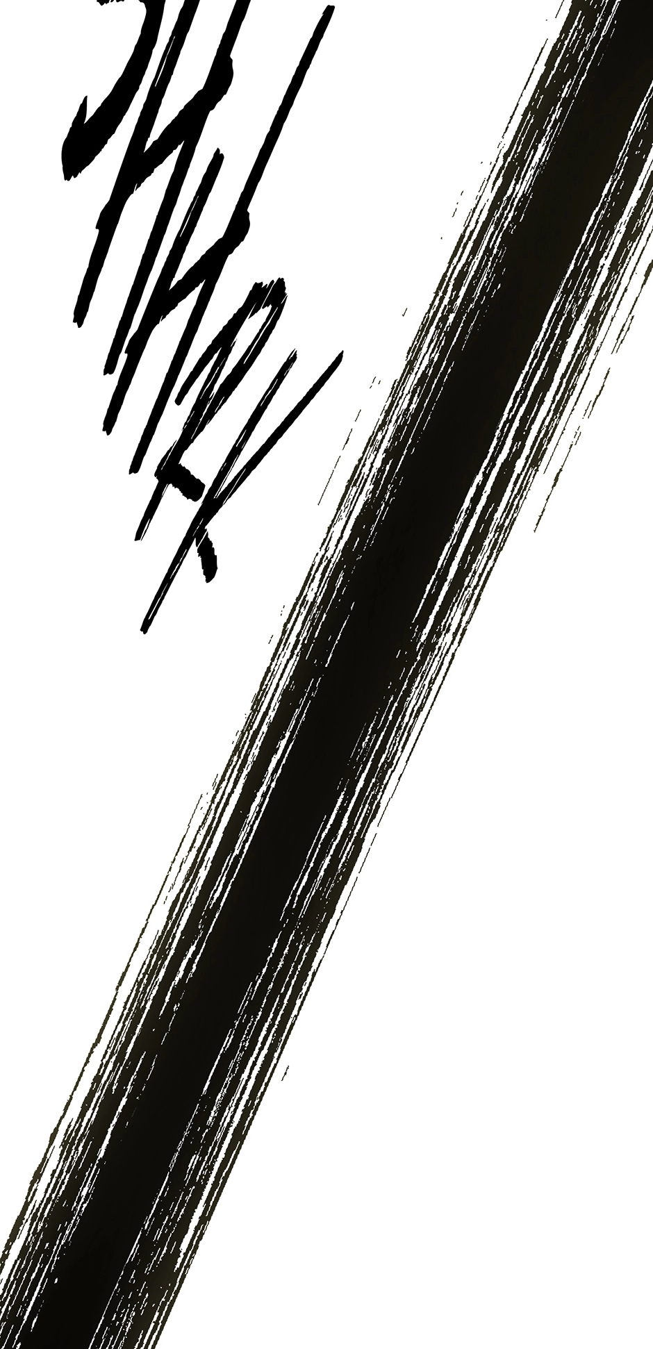 A Ranker