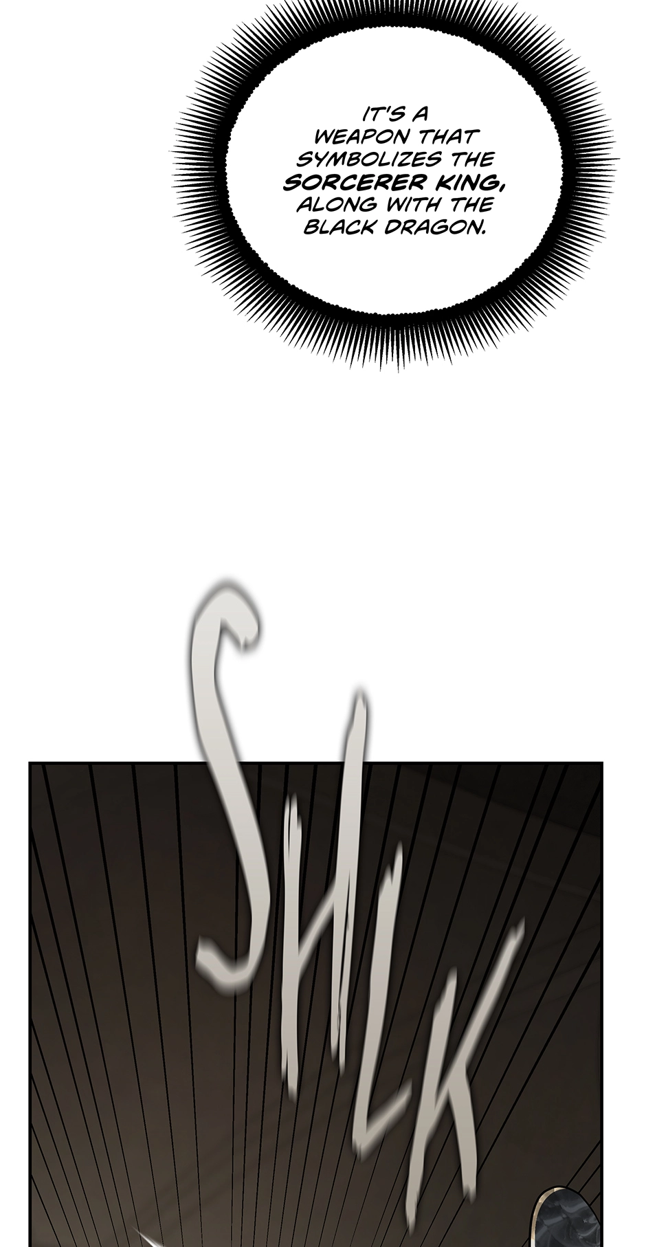 A Ranker