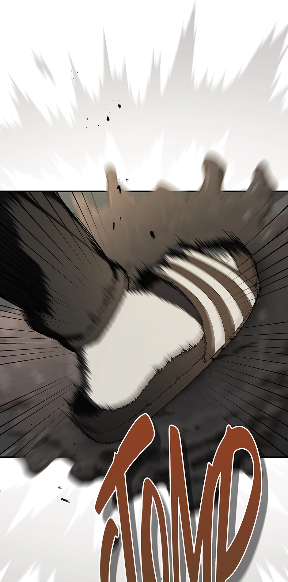 A Ranker