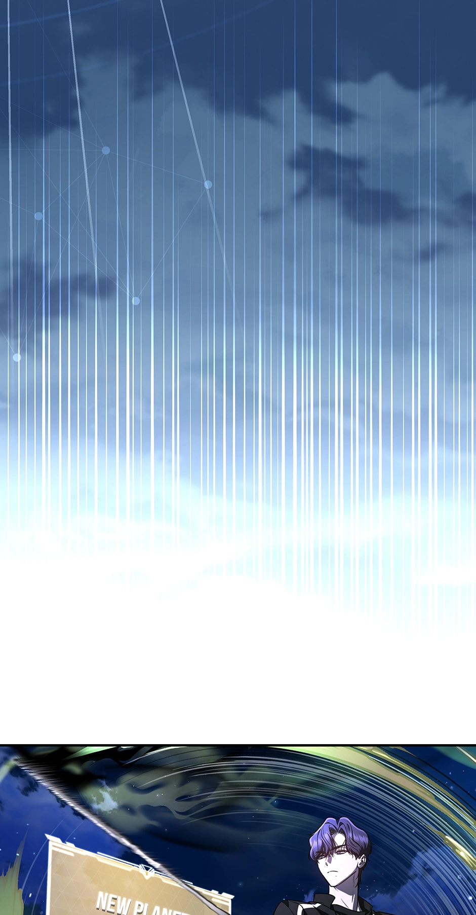 A Ranker