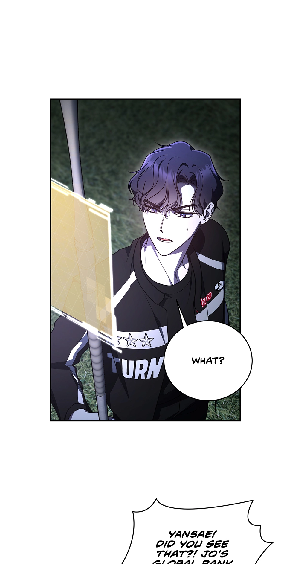 A Ranker