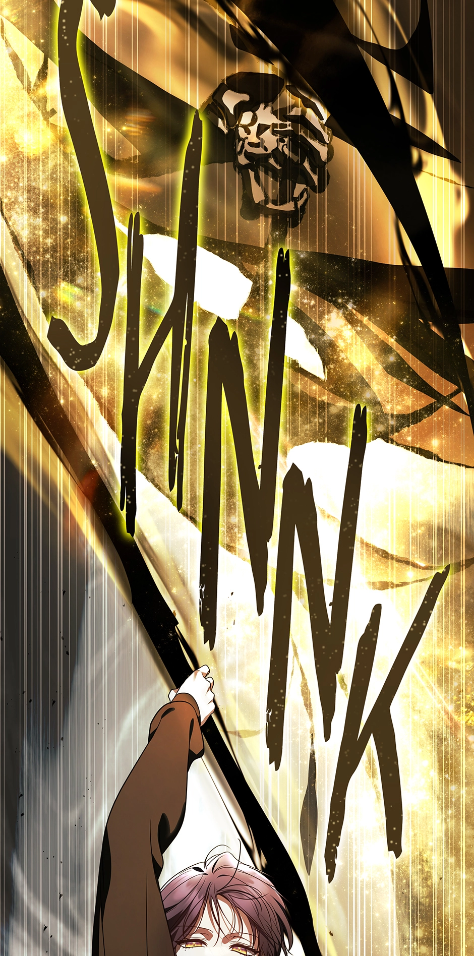 A Ranker