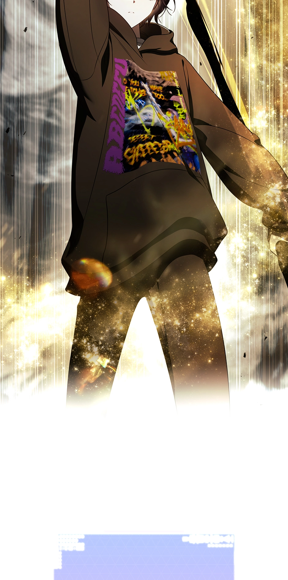 A Ranker