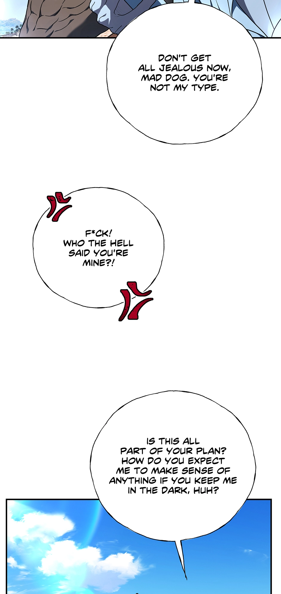 A Ranker