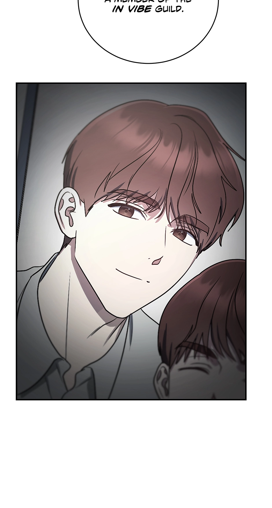 A Ranker