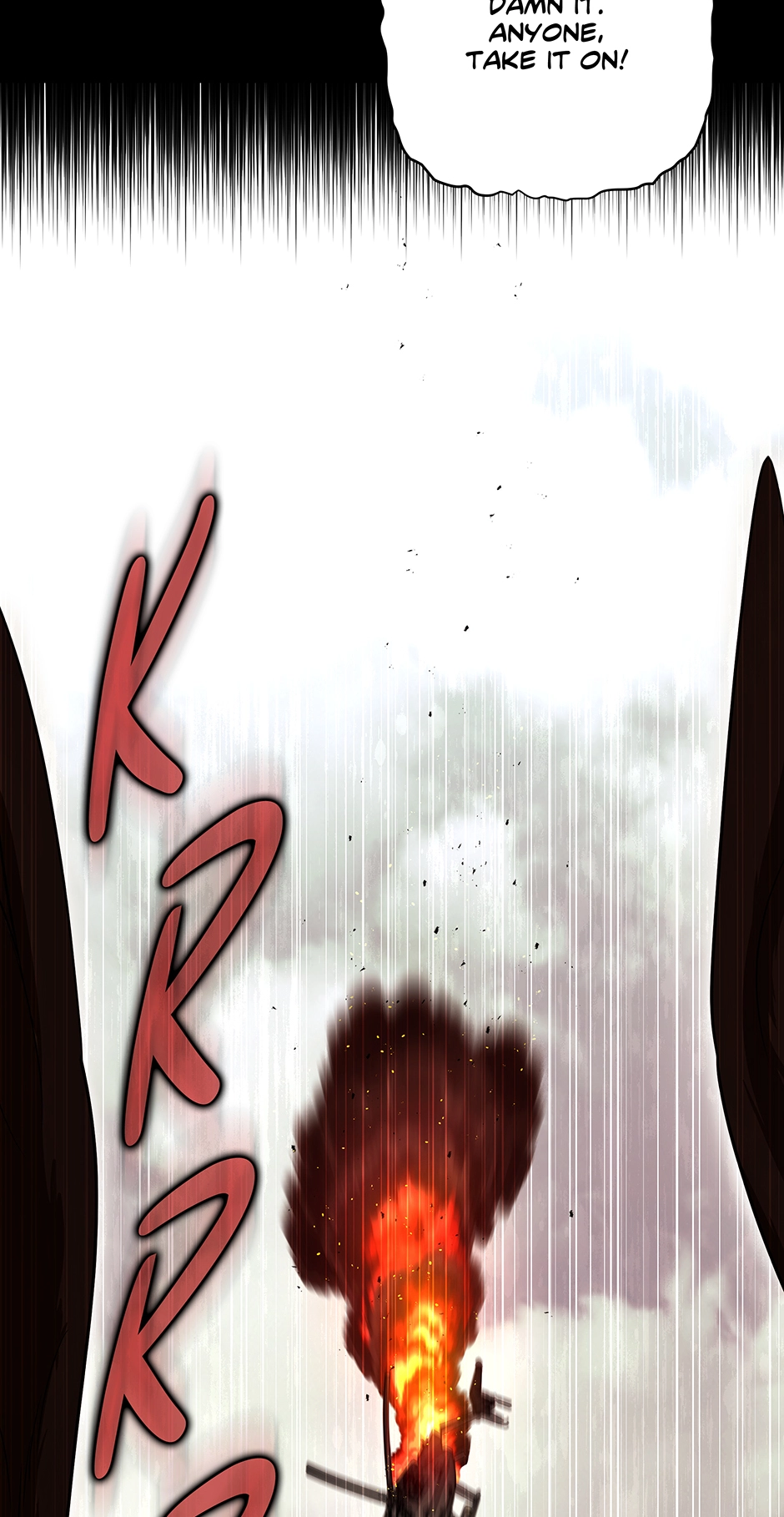 A Ranker