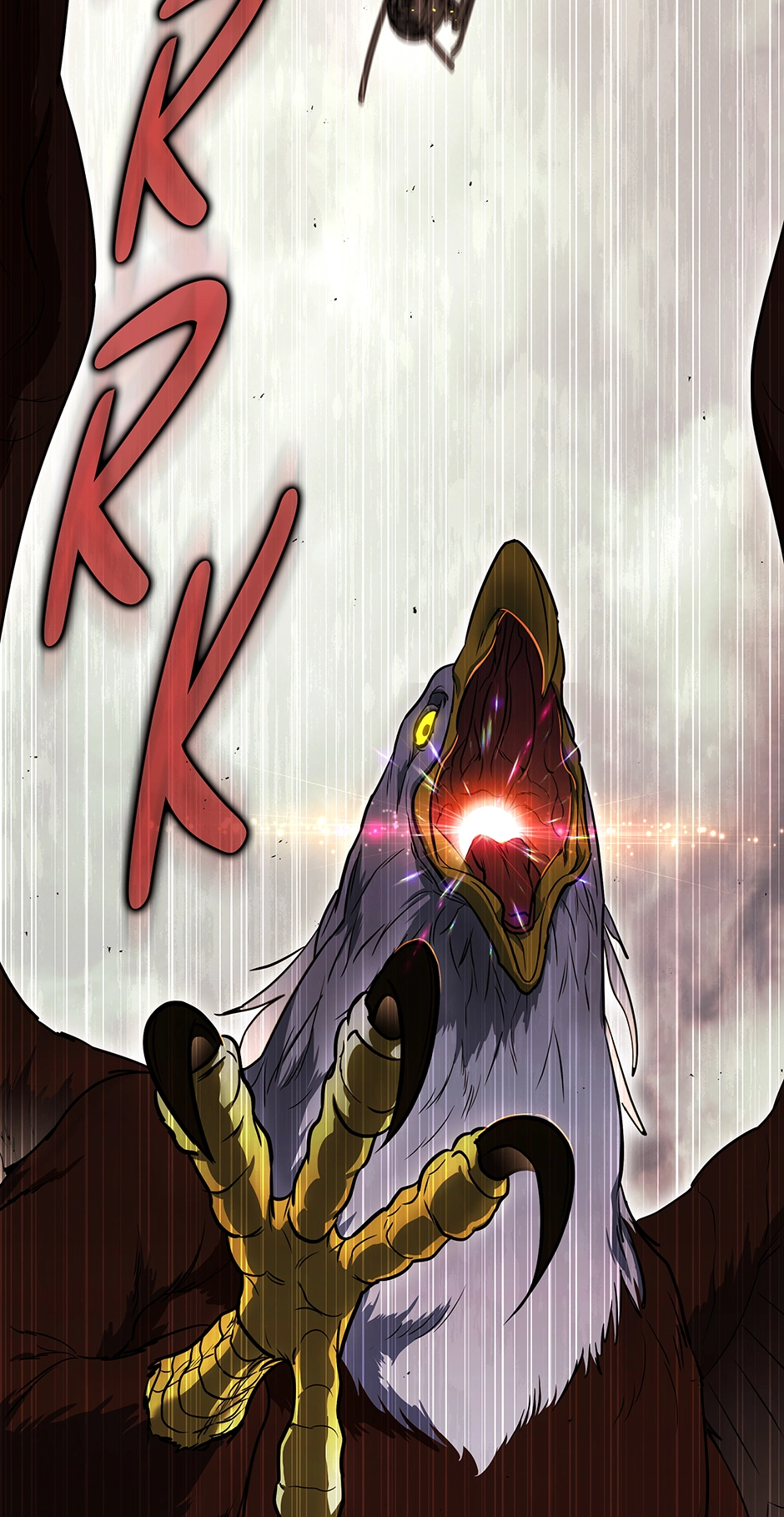 A Ranker