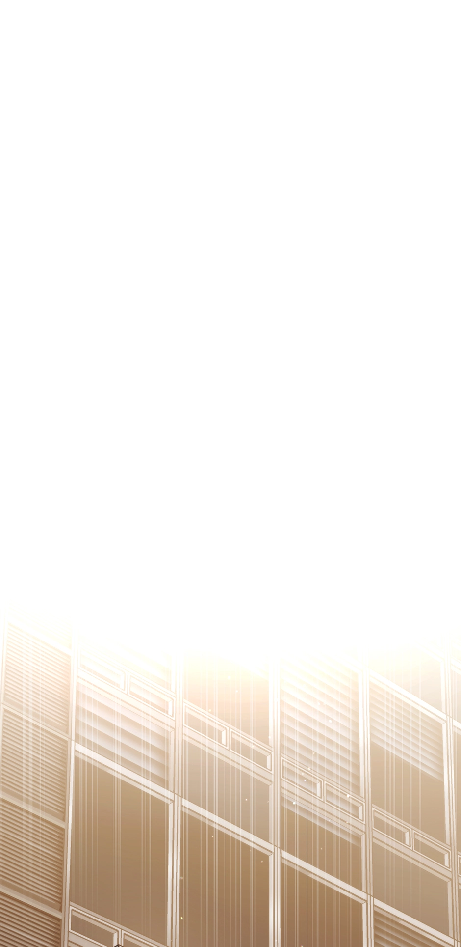 A Ranker
