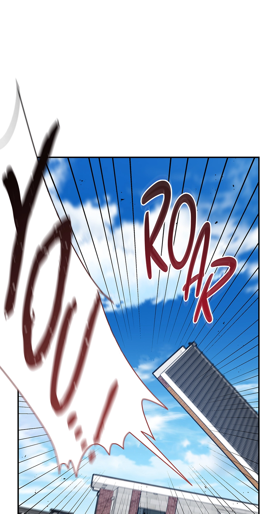 A Ranker