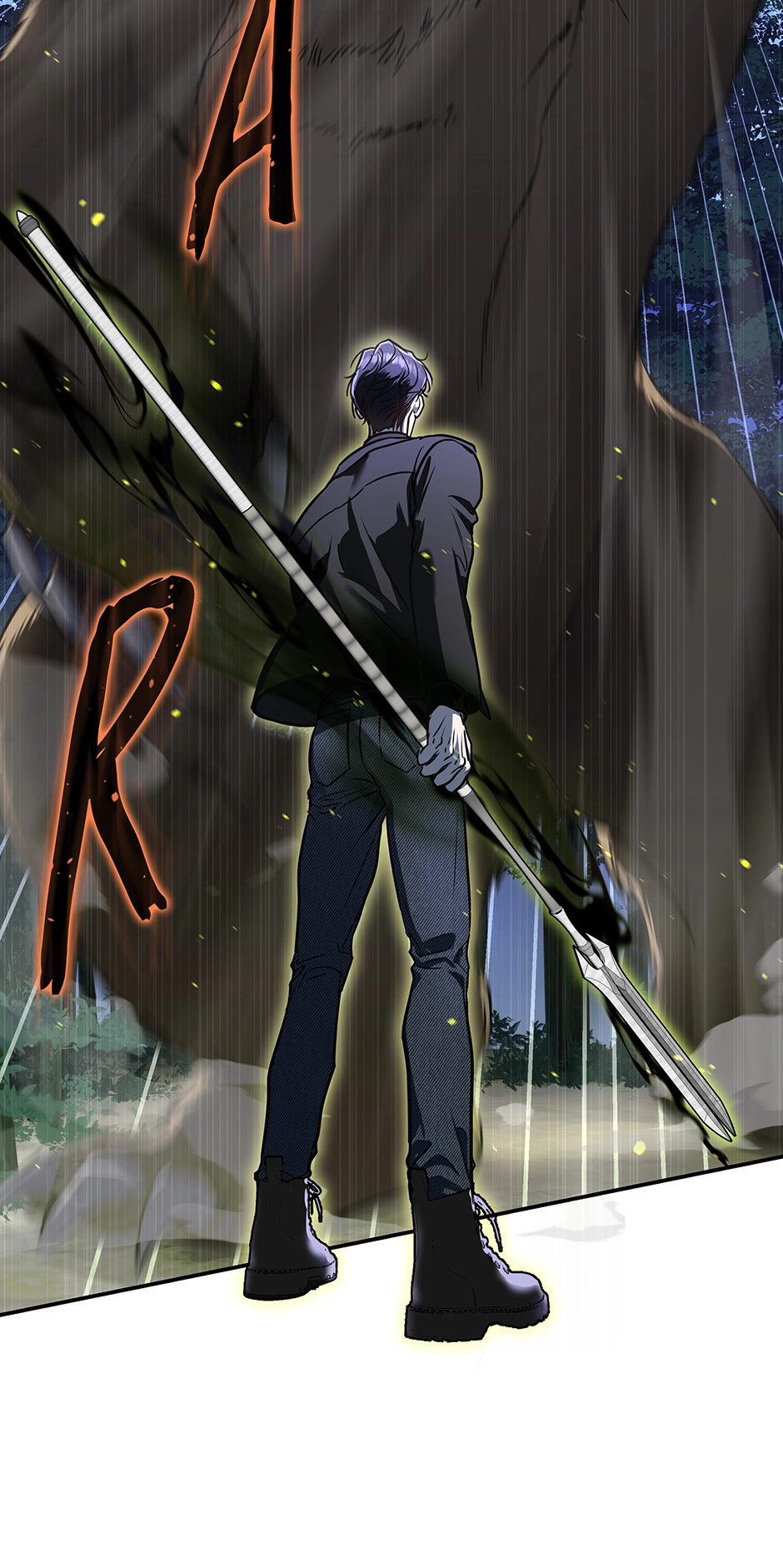 A Ranker