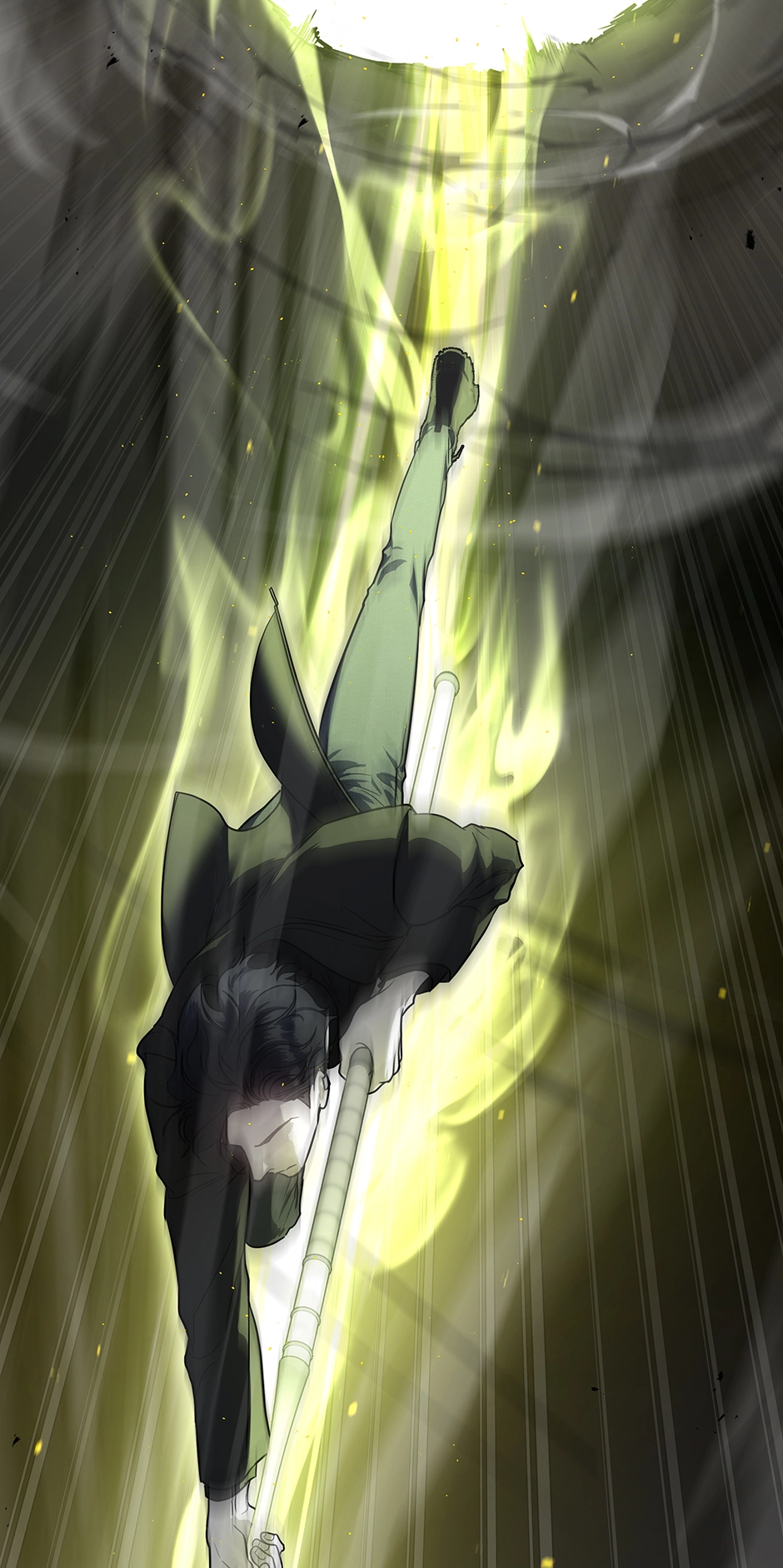 A Ranker