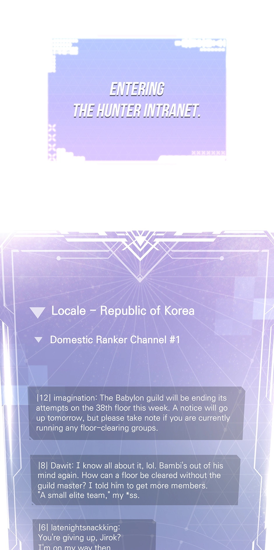 A Ranker