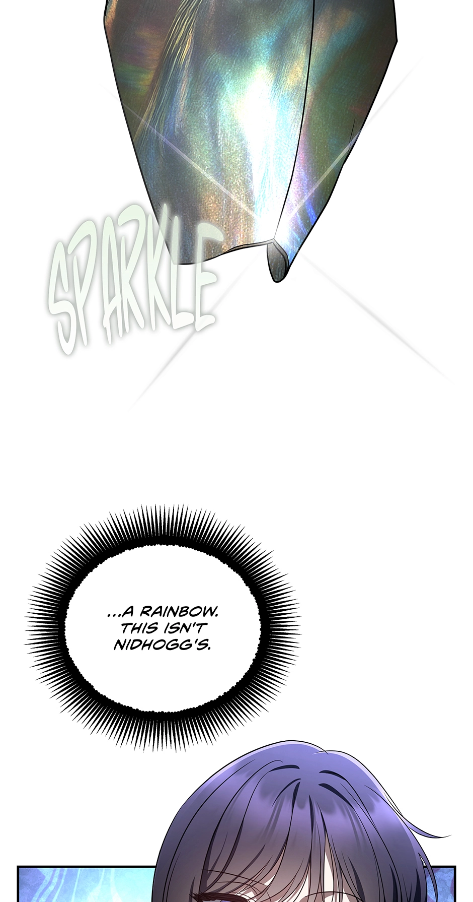 A Ranker