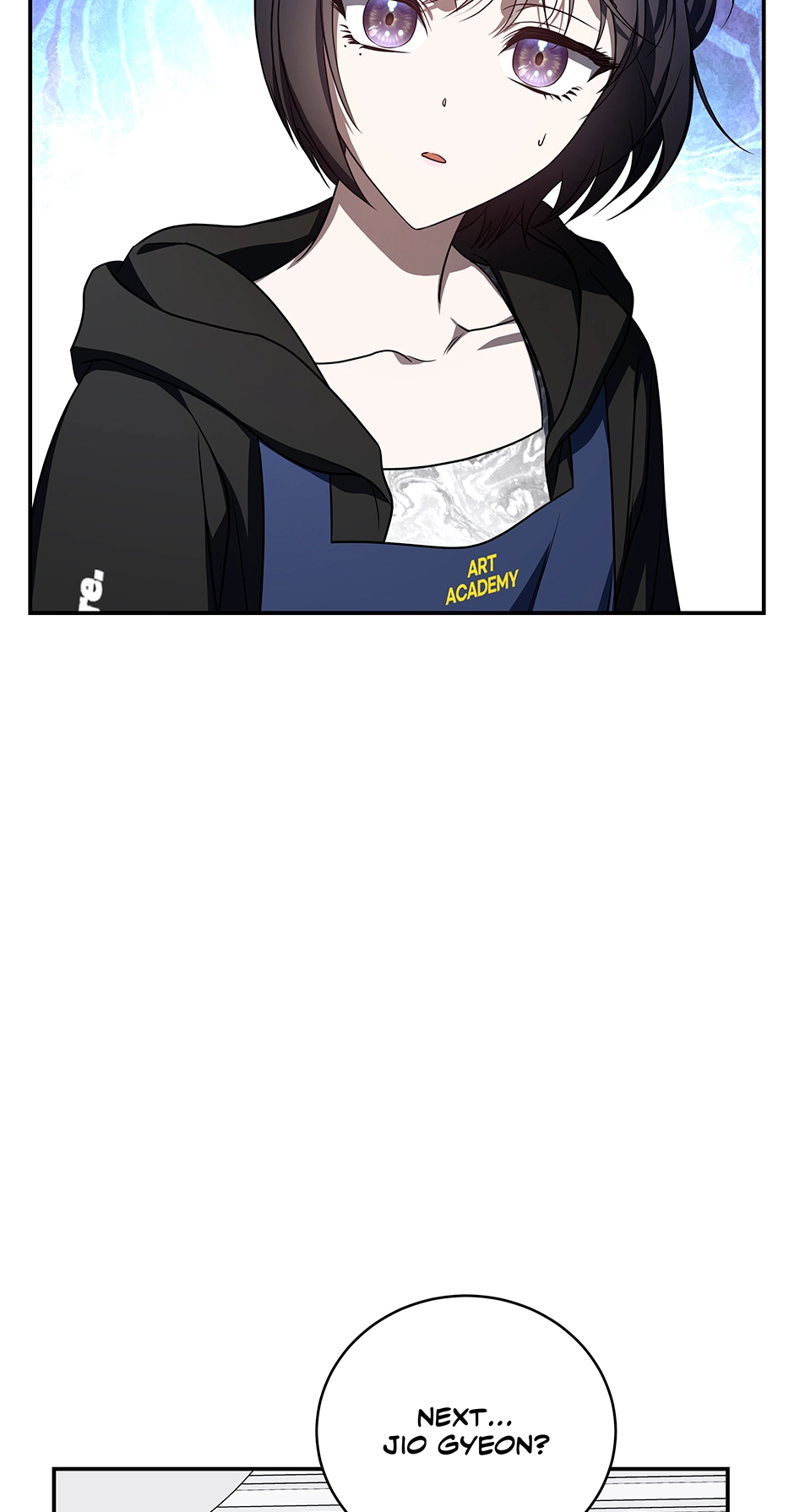 A Ranker