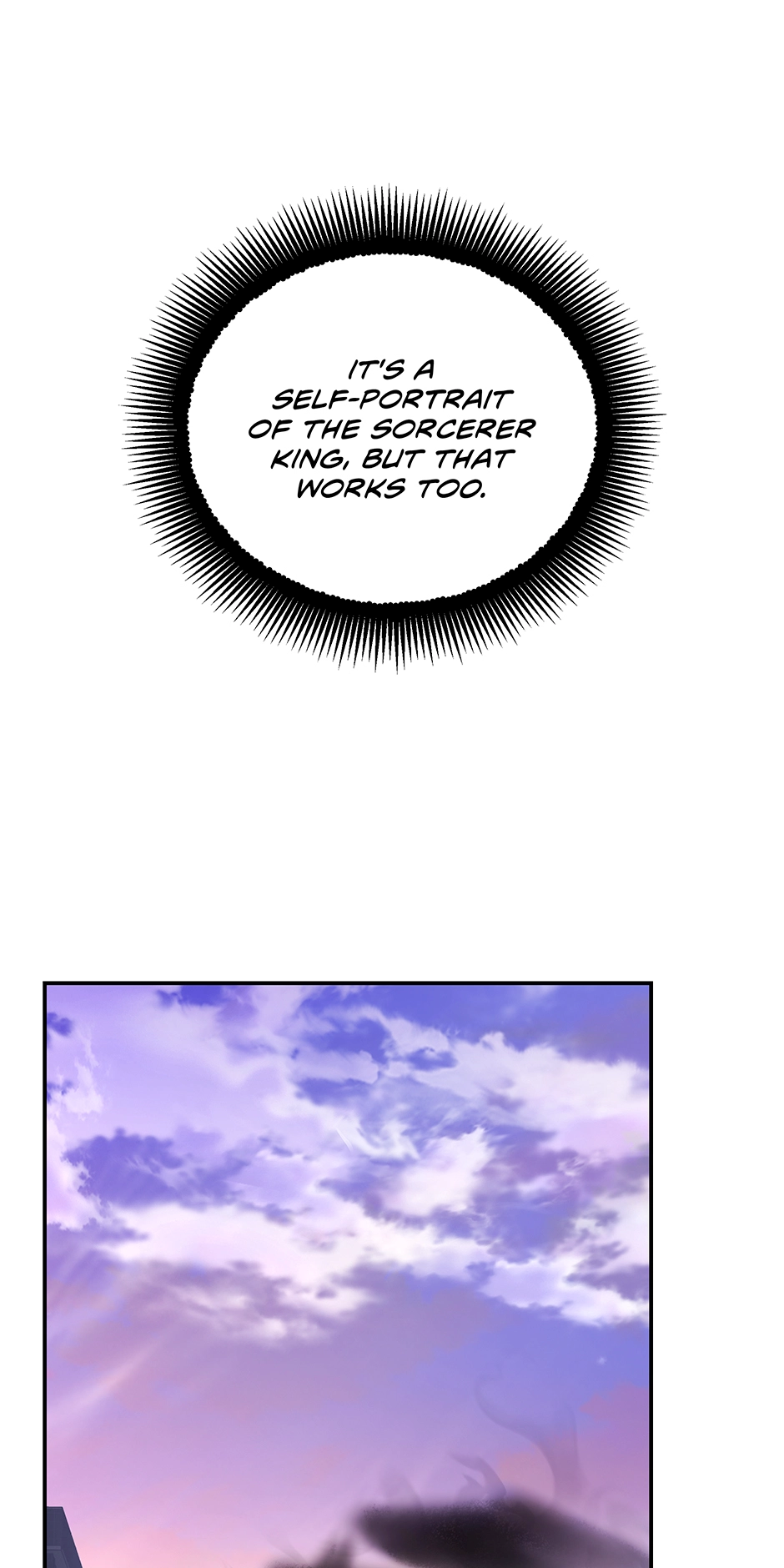 A Ranker