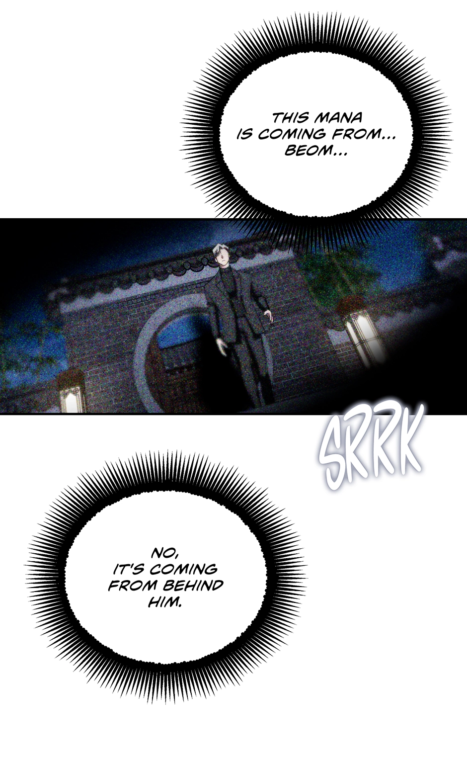 A Ranker